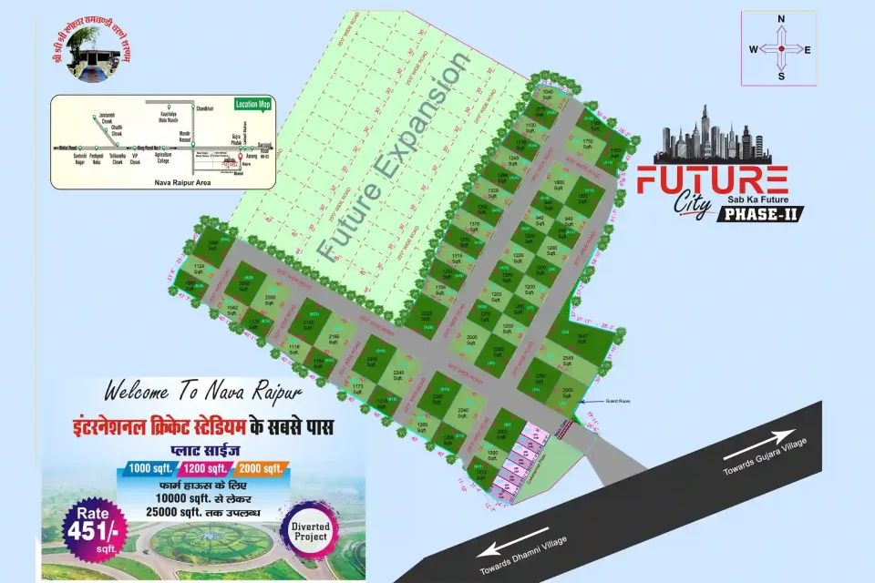 New Aadarsh Vihar — community and amenities